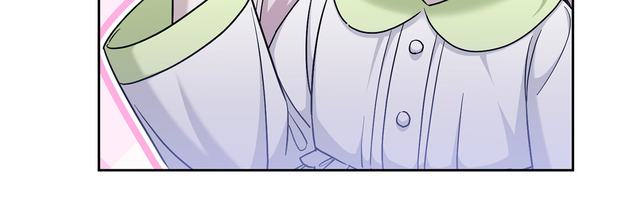 第75话 偷熘出宫 第 144 页