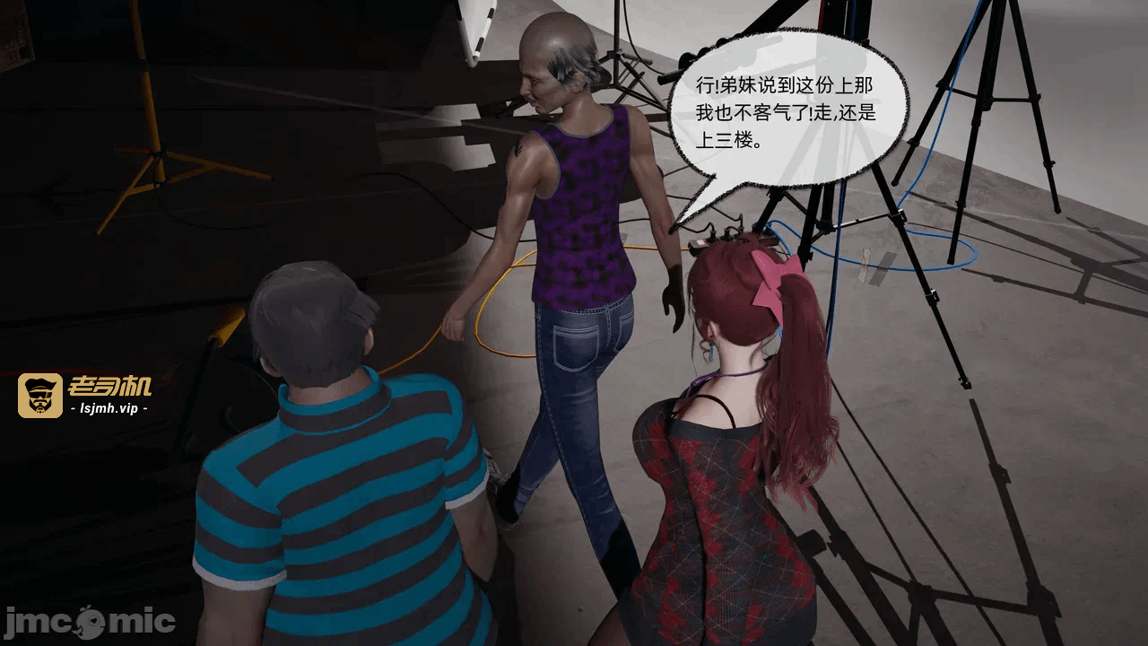 第一话 第 1391 页