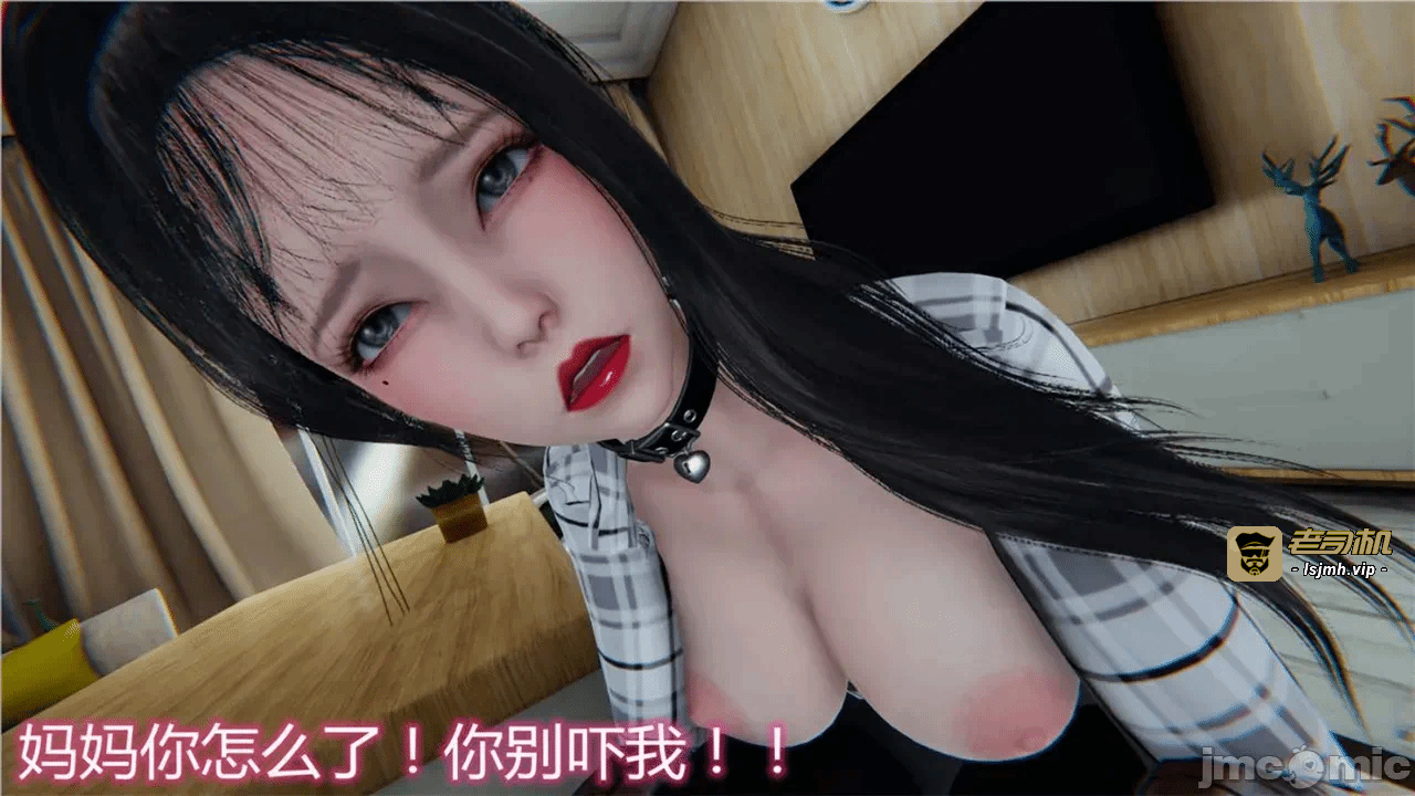 第一话 第 1321 页