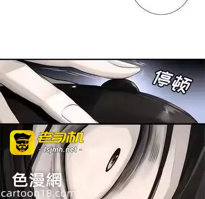 第6话 第 109 页