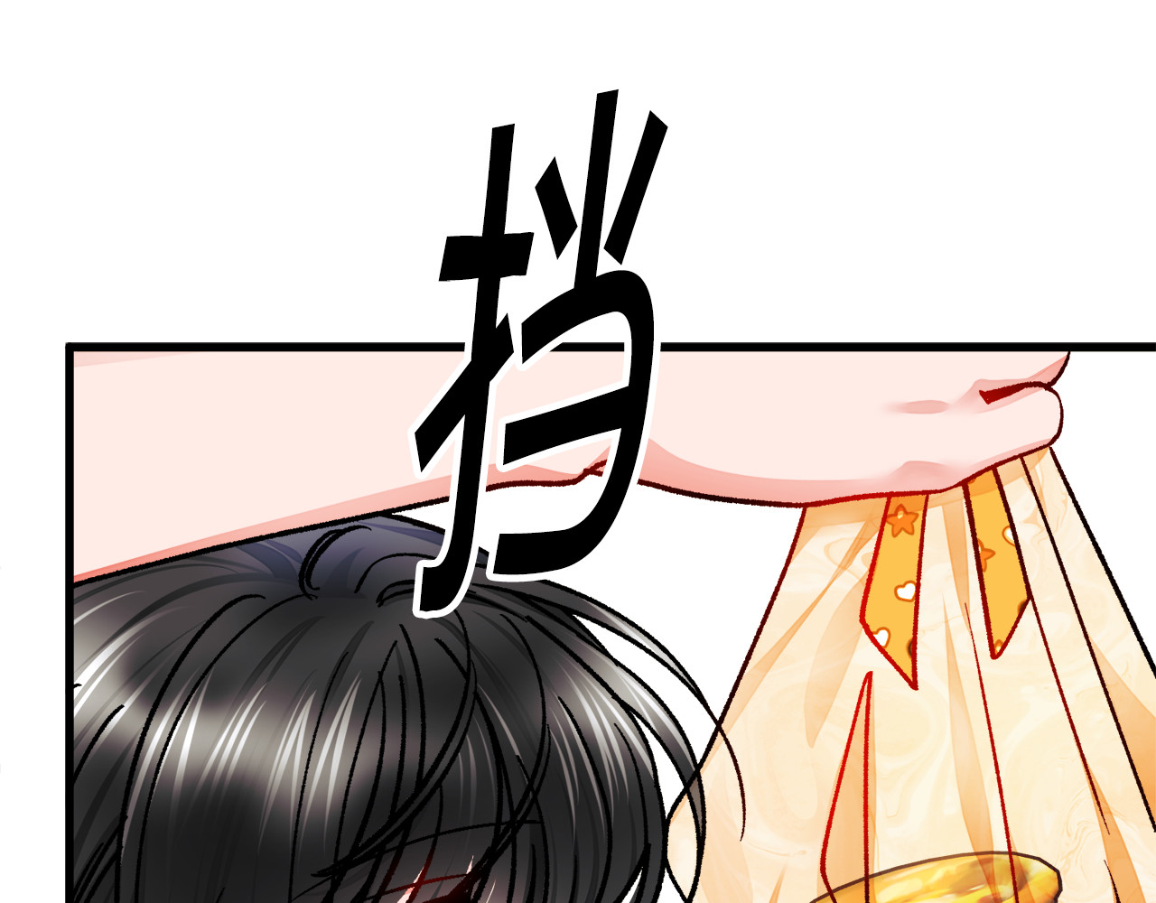 第80话 别想赖账 第 136 页