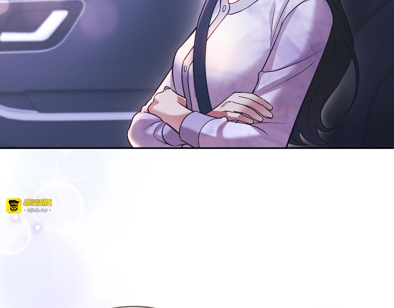 第 47话 第 21 页