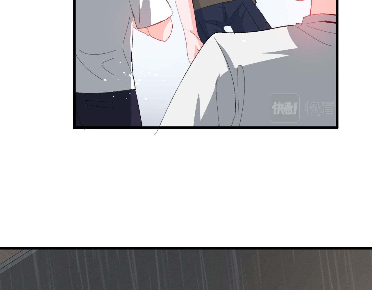 144话 完结篇 第 66 页