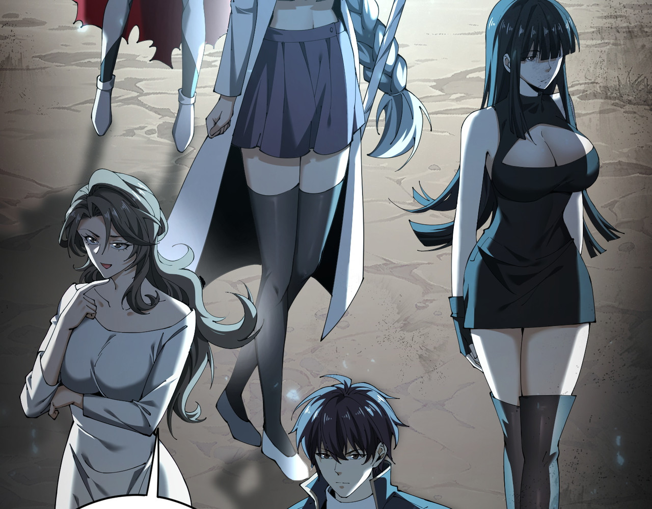 第100话 死亡沙海 第 12 页