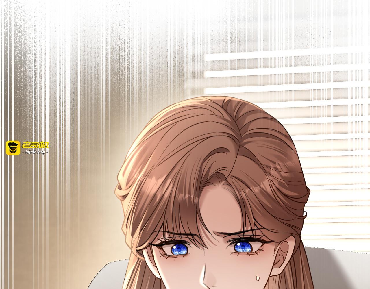 第40话 追妻火葬场 第 83 页