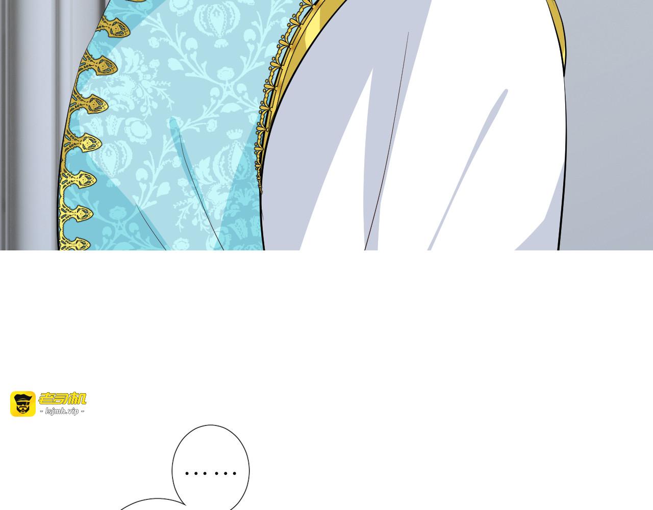 第二季 27 苏醒 第 47 页