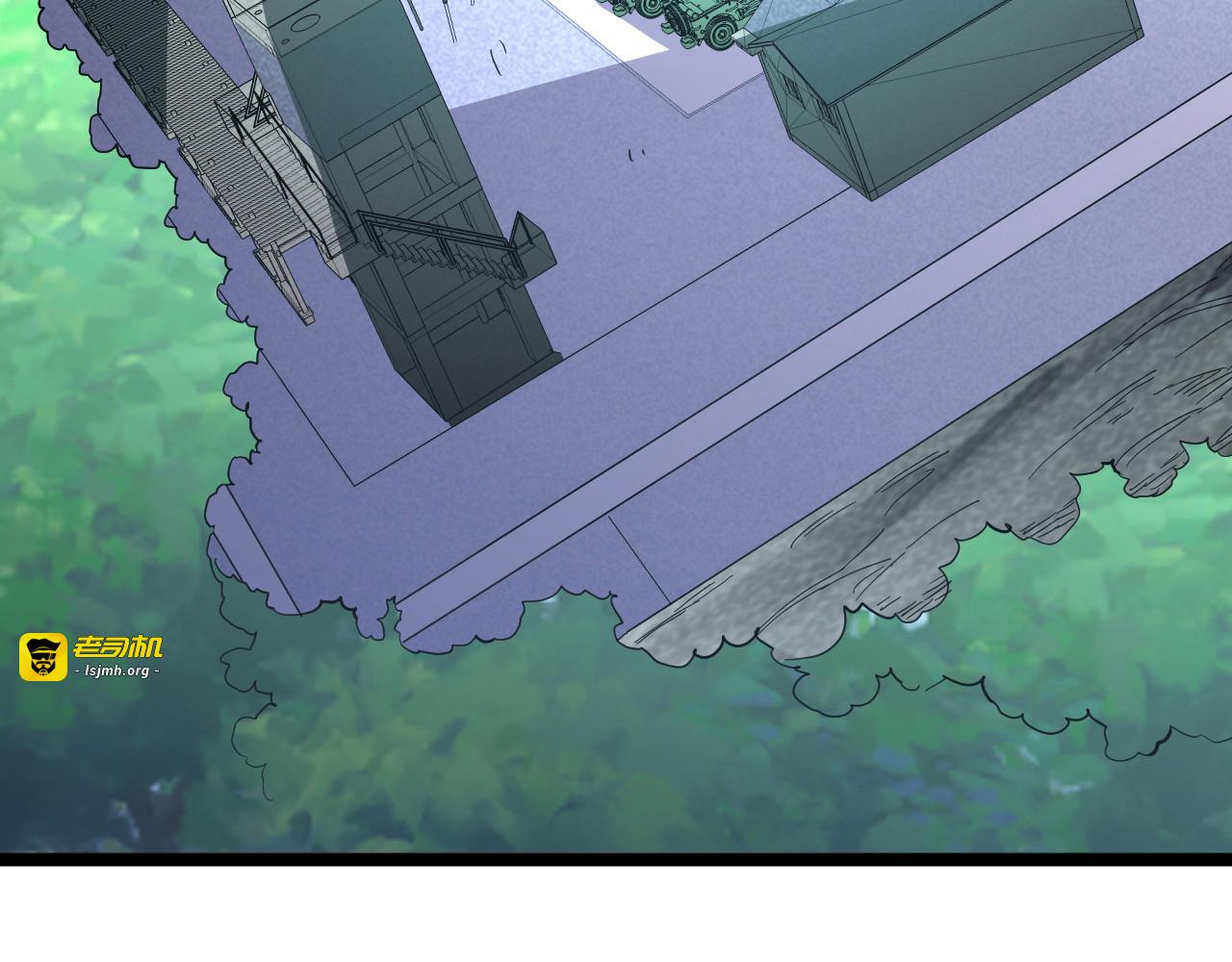 第030话 神秘洞穴·巨大收获 第 95 页