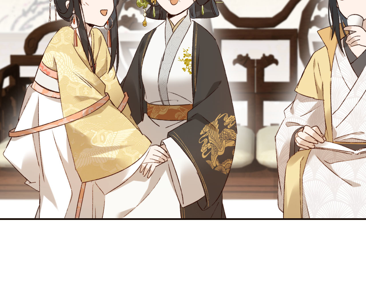 第30话 给许才人的赏赐 第 38 页