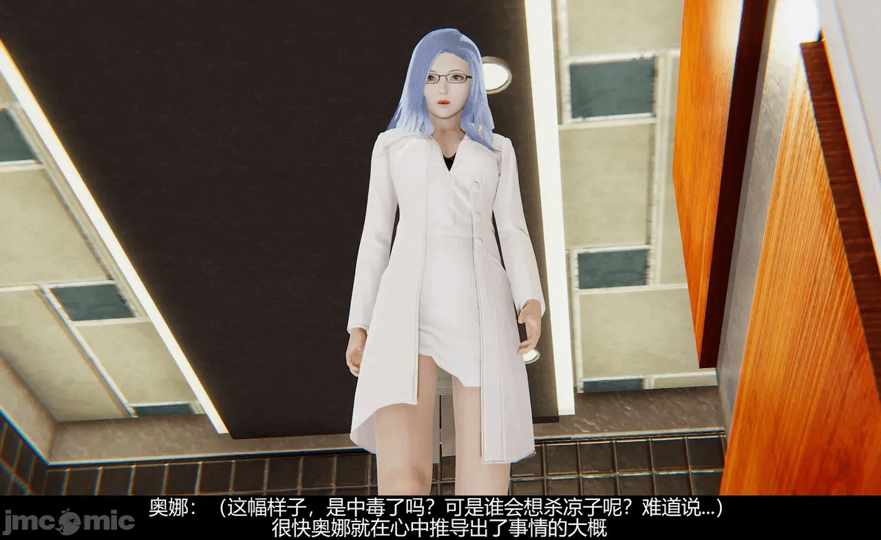 第一话 第 224 页