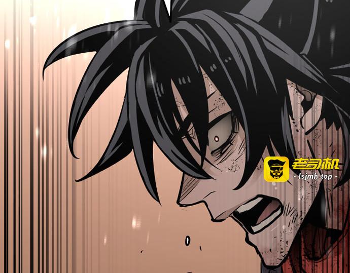 第34话 第 361 页