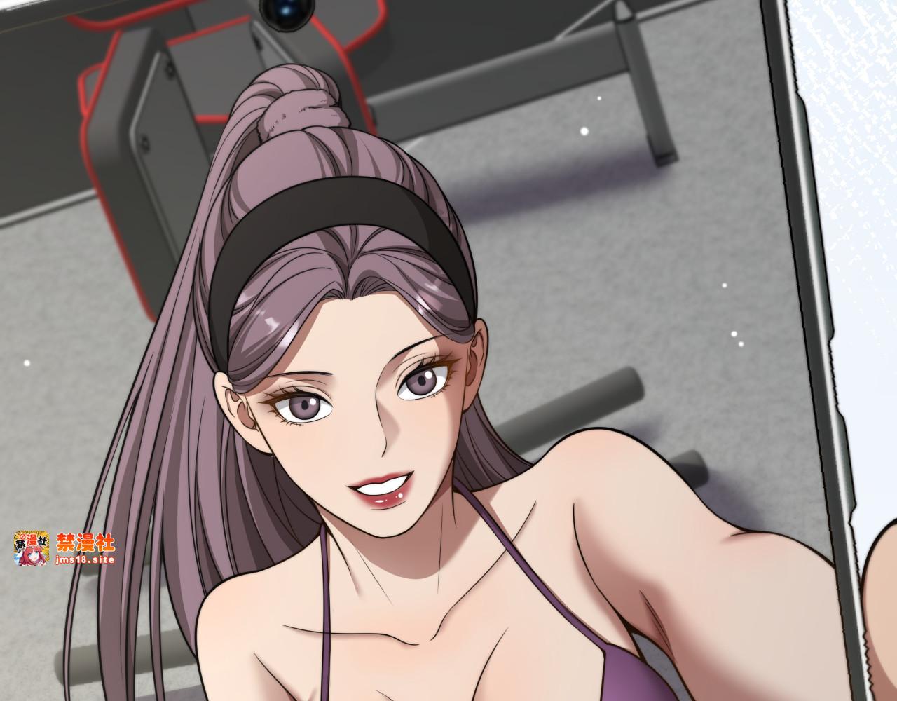 第17话 酒精的作用 第 137 页