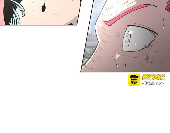 第85话 第 99 页