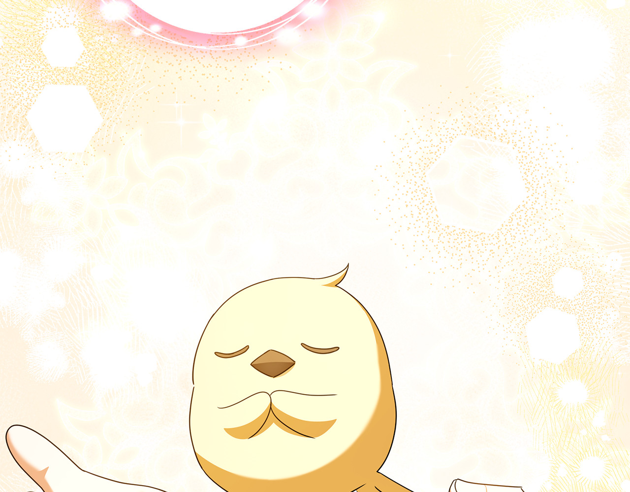 第57话 对着烟花许愿 第 126 页