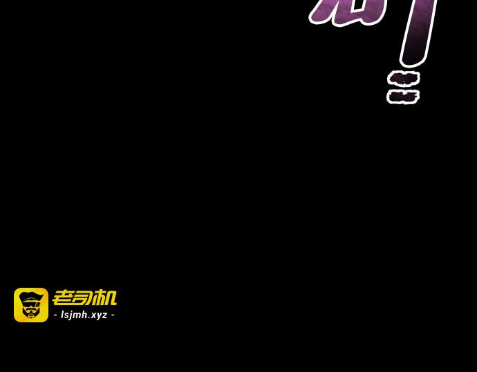 第39话 第 355 页