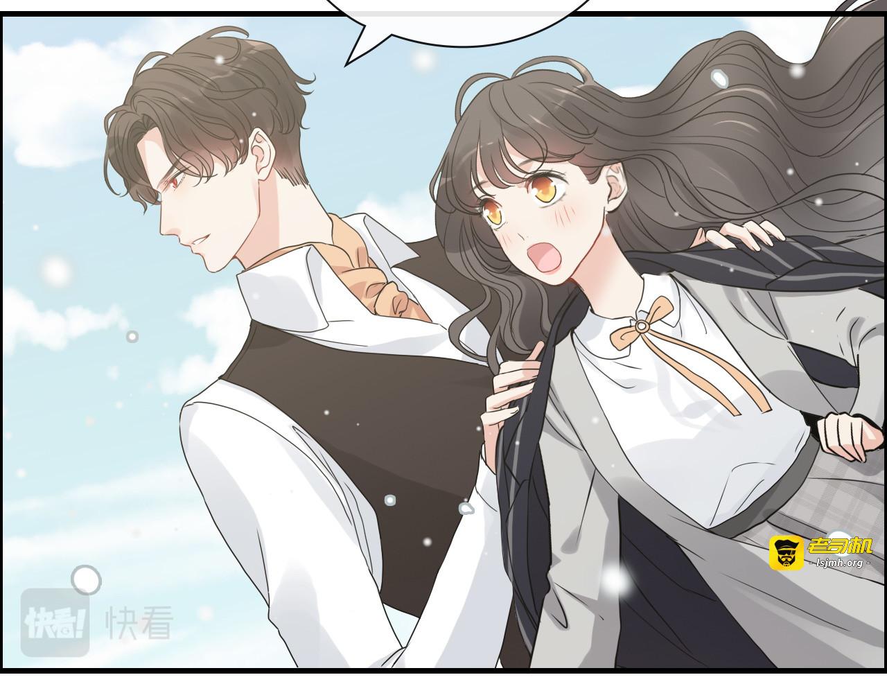 第409话 回国 第 43 页