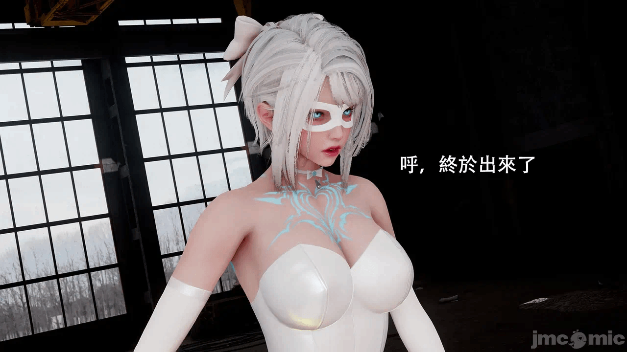 第一话 第 148 页