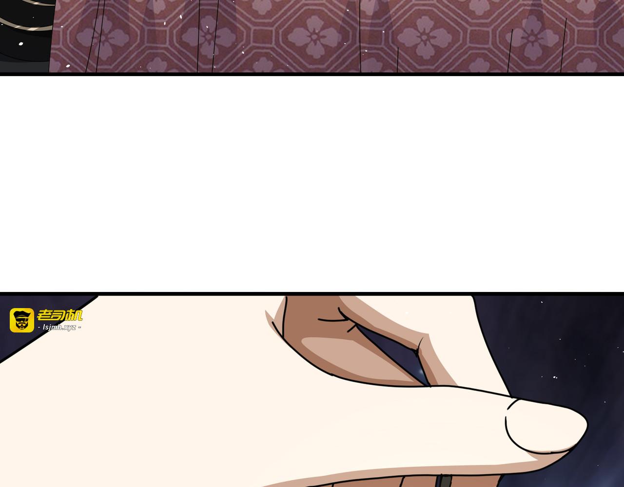 第180话 荒野间相逢 第 137 页
