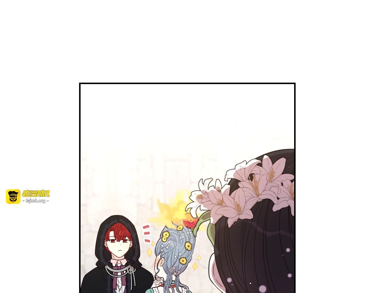 第36话 巧救人质 第 141 页