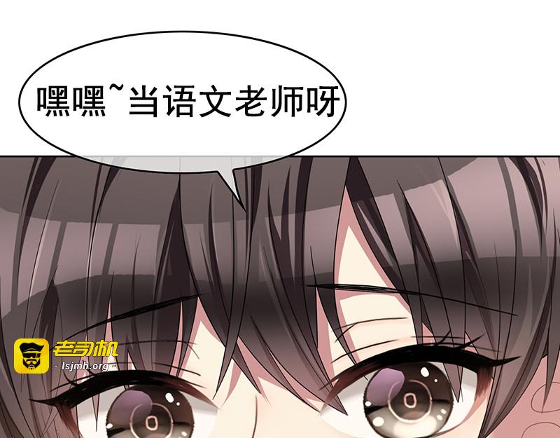 教师节特辑 第 5 页