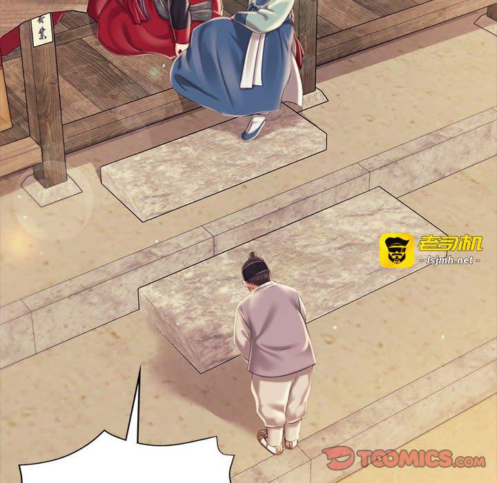第95话 第 147 页