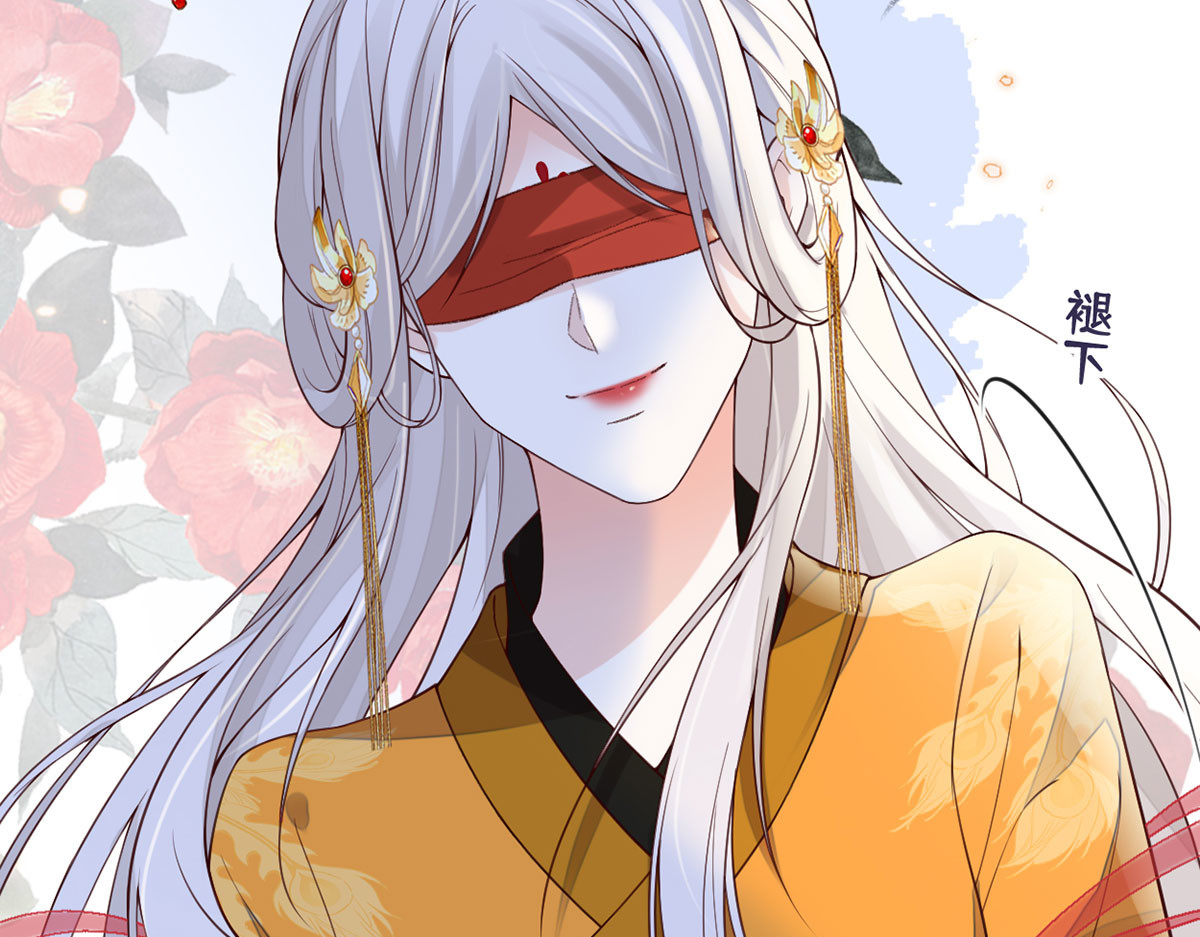 第100话 解衣裳 第 8 页