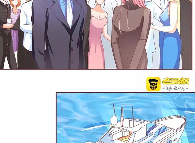 第75话 第 59 页