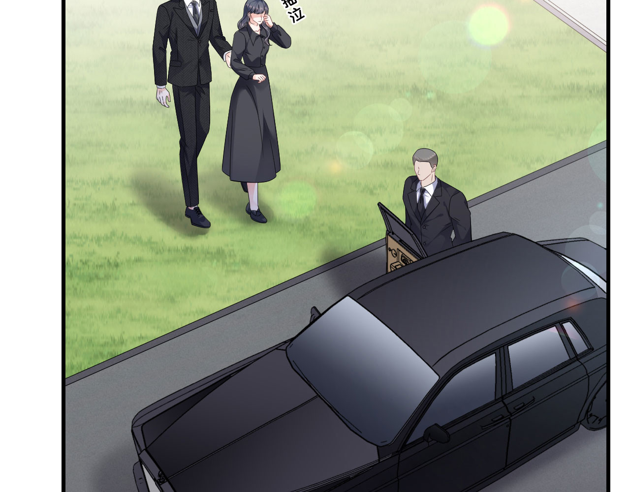 第116话 死亡报告 第 78 页