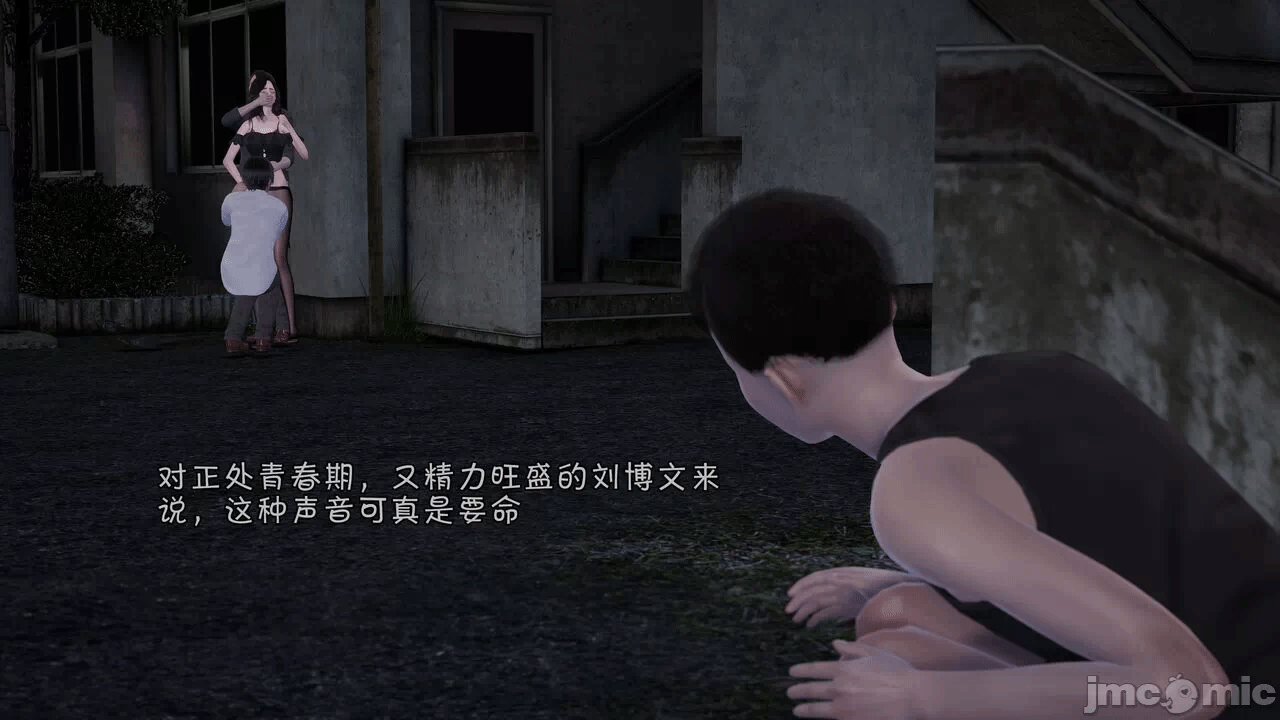 第一话 第 224 页