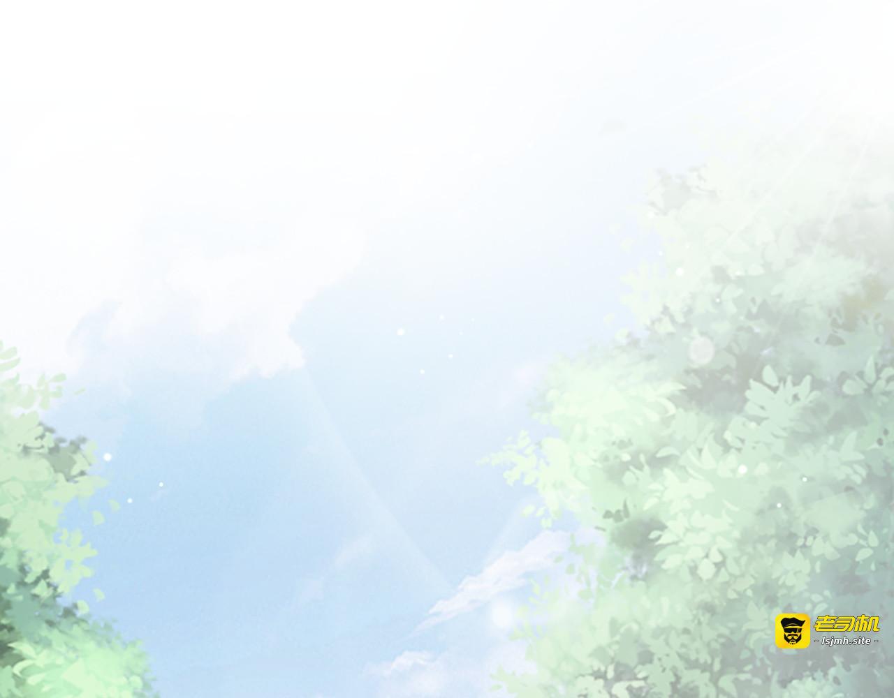第74话 心上人是男孩子 第 5 页