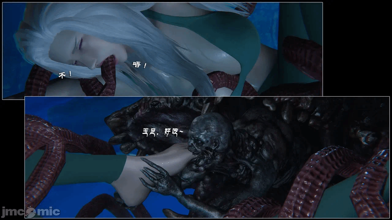 第一话 第 363 页