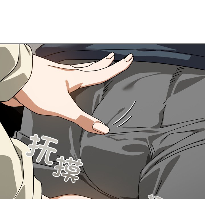 第19话 第 36 页