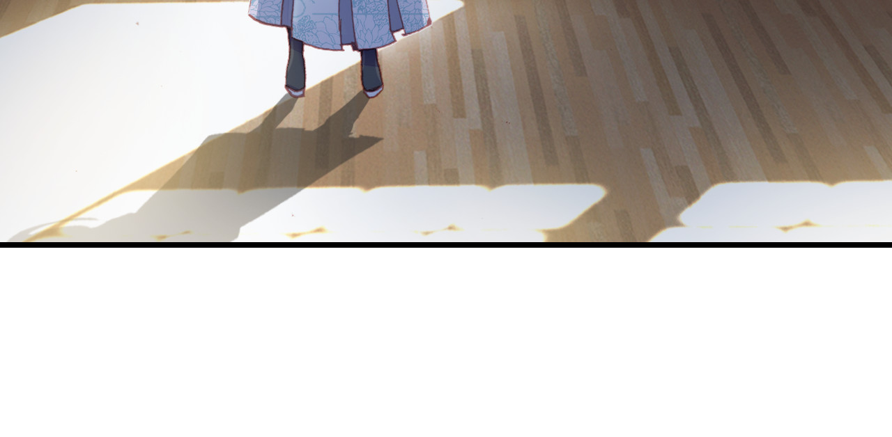 第37话 我的公主殿下 第 46 页