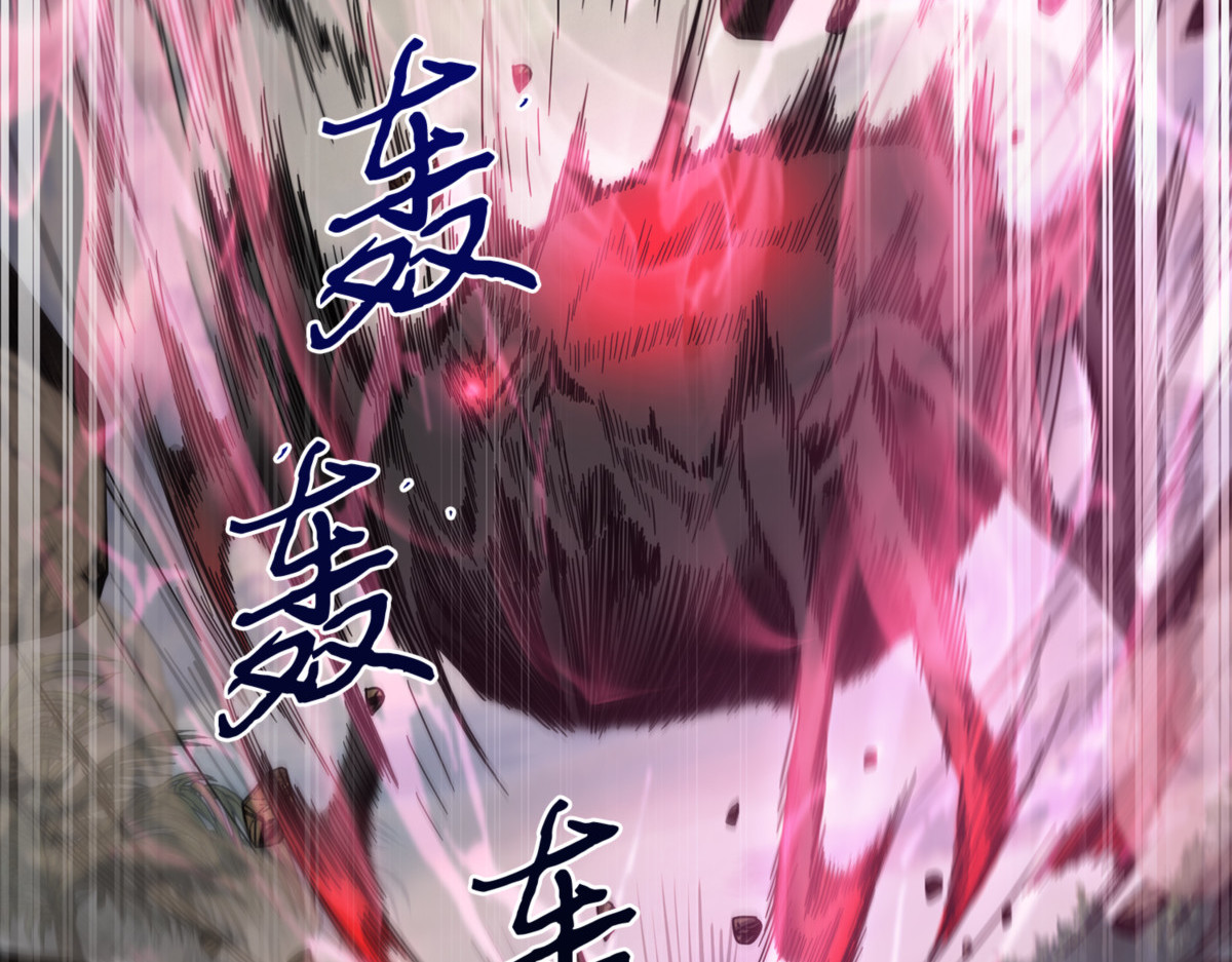 敌舰 第 12 页