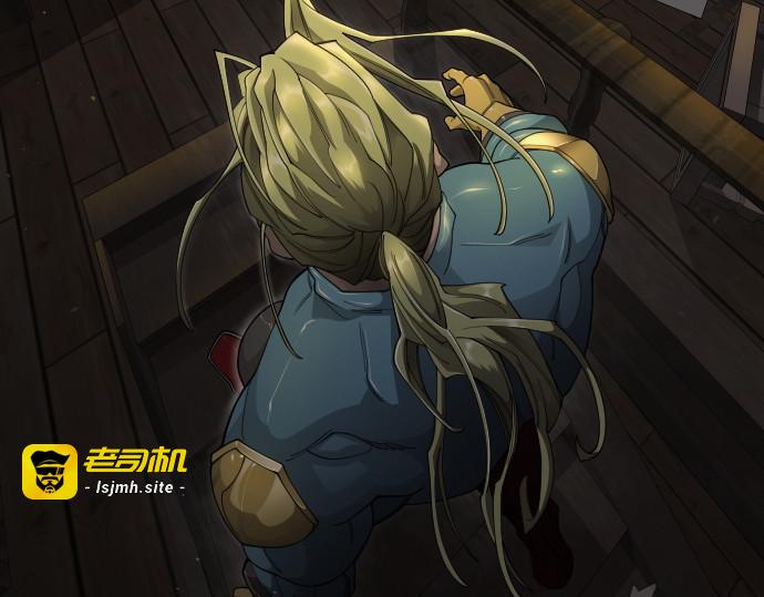 第二季 第104话 第 369 页