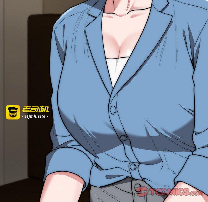 第15话 第 123 页
