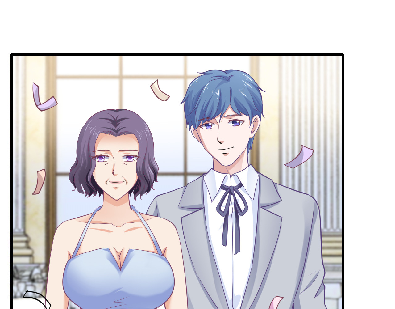 第70话  圆满大婚 第 94 页