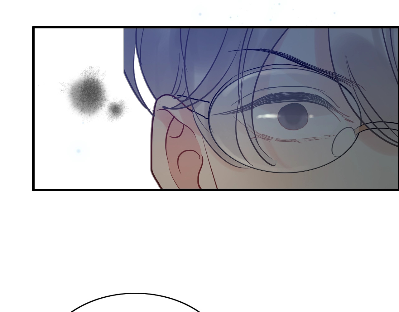 第204话 以爱之名绑架我！ 第 12 页