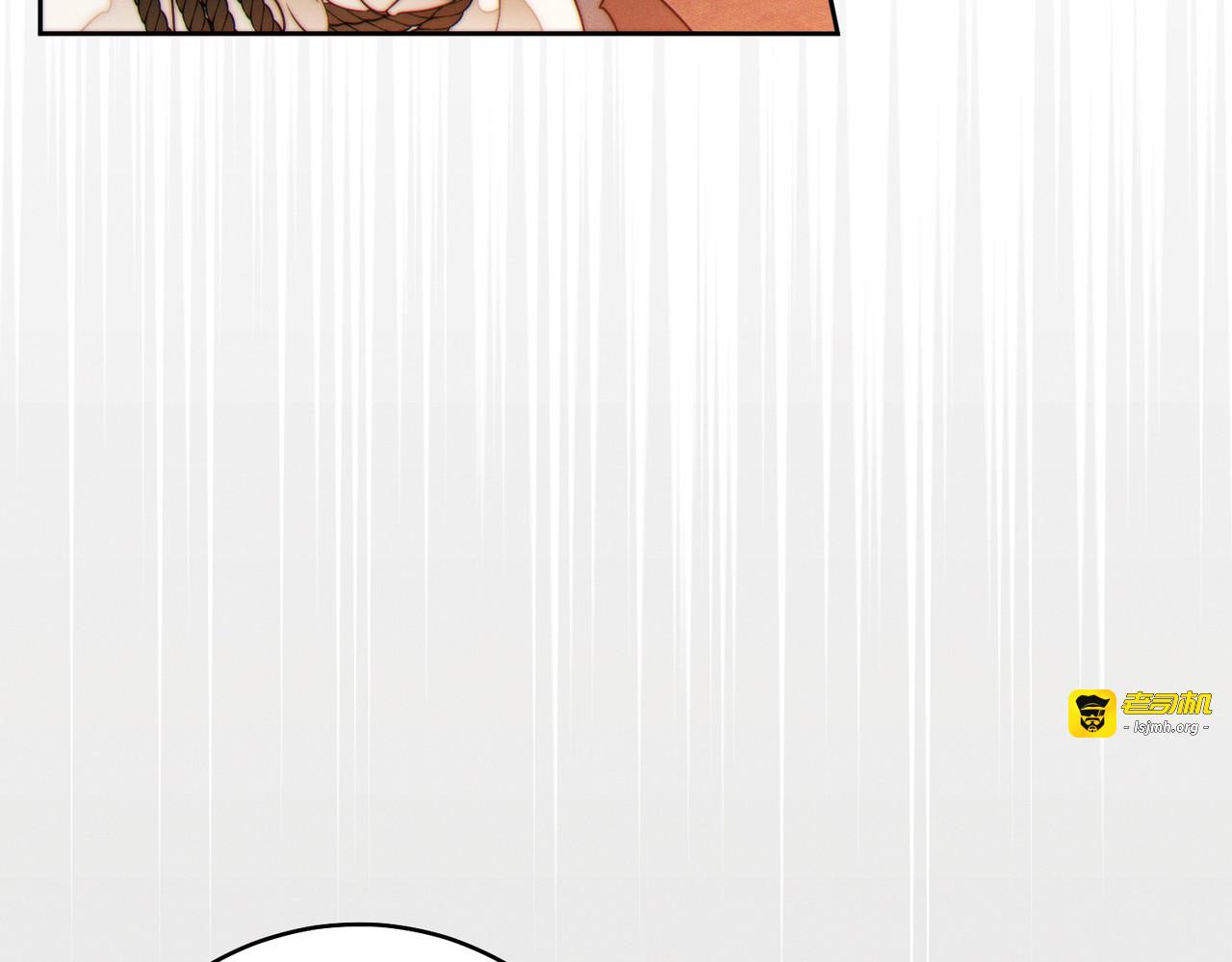 第42话 叮嘱 第 127 页