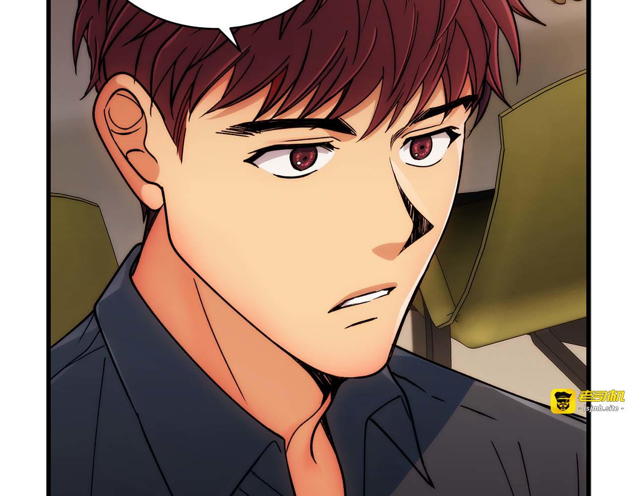第34话 第 59 页