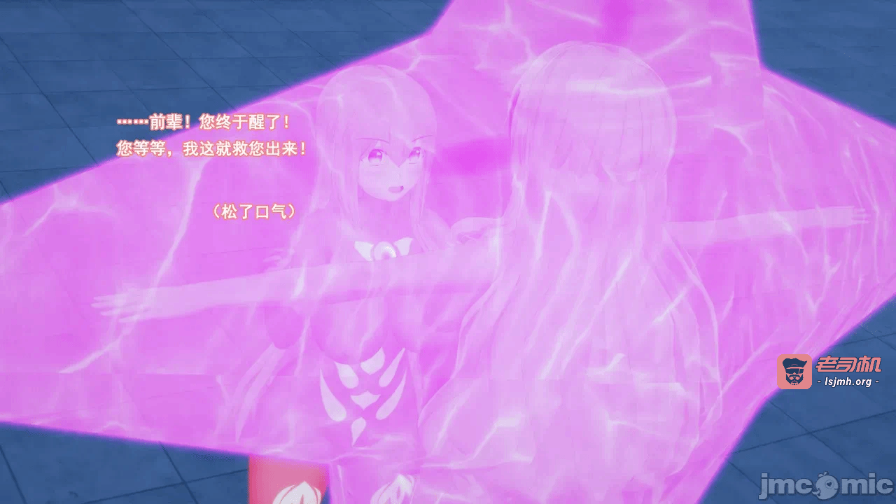 第一话 第 171 页