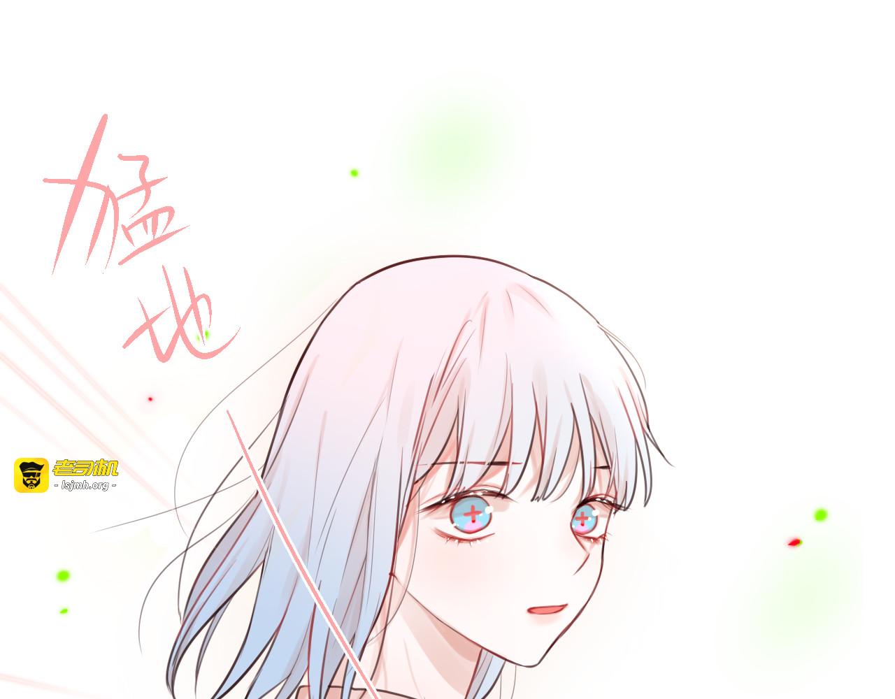 第3话 死亡率为0 第 129 页