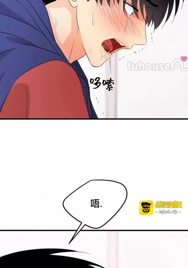 第17话 第 37 页