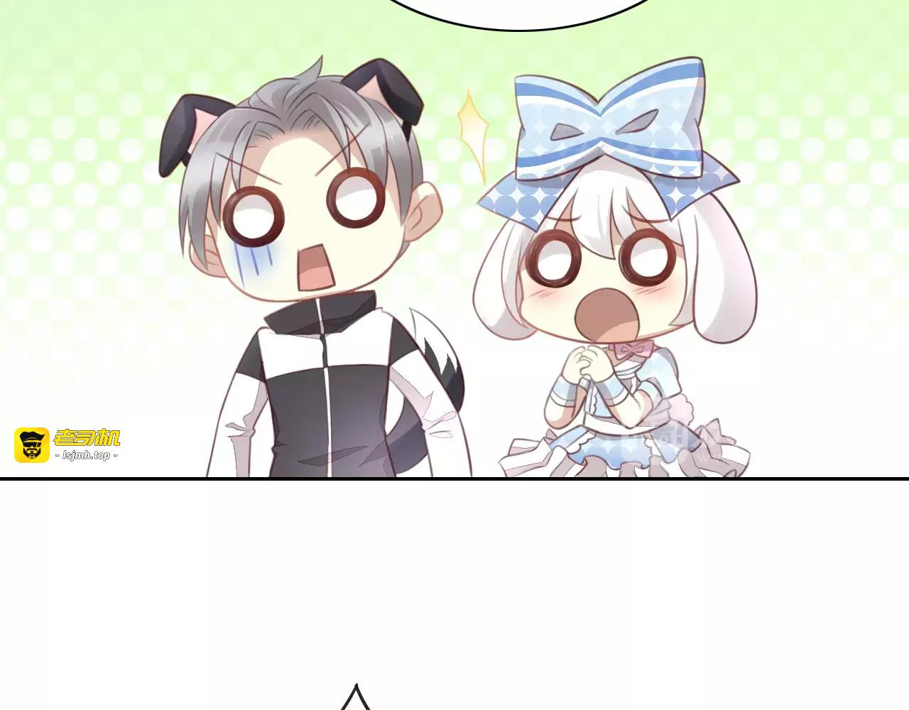 第37话 清醒点！ 第 9 页