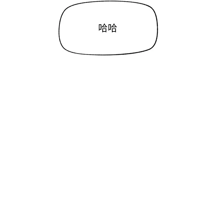 第11话 第 126 页