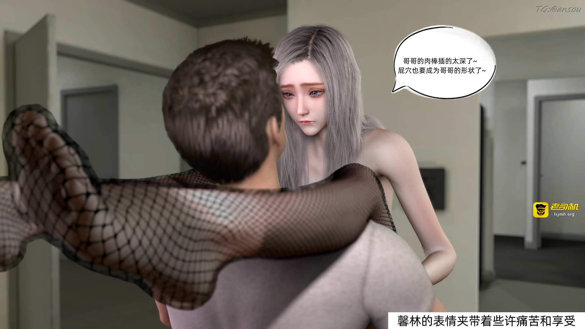 第一章 第 31 页