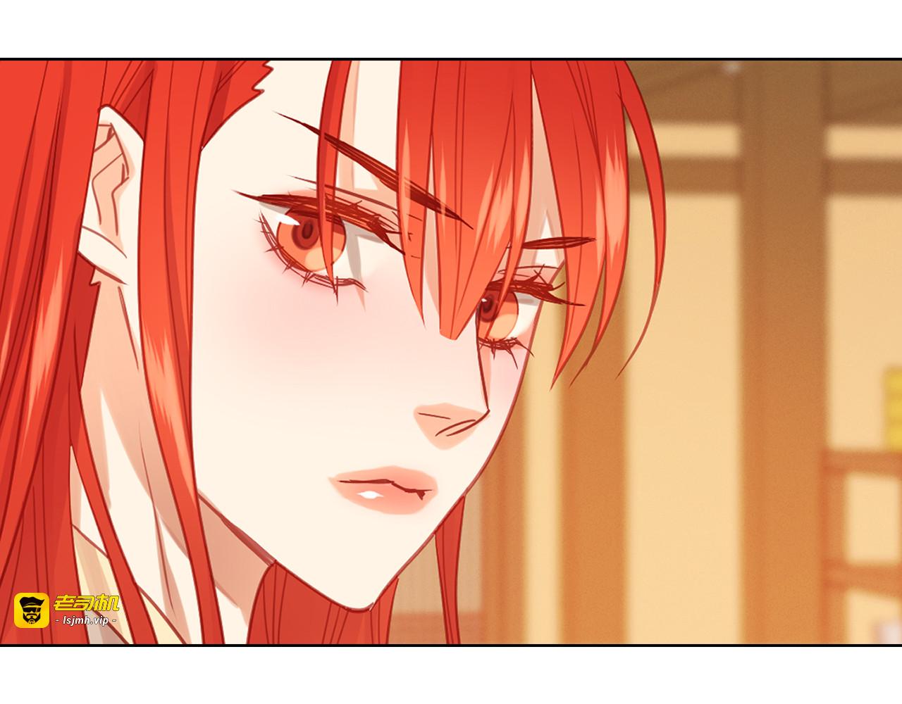 第72话 他一直在看我 第 113 页