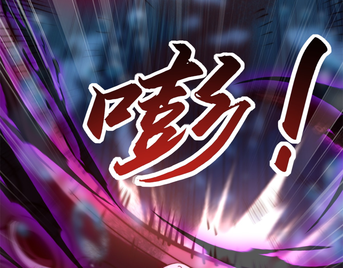 第14话 拯救泠月行动！ 第 18 页