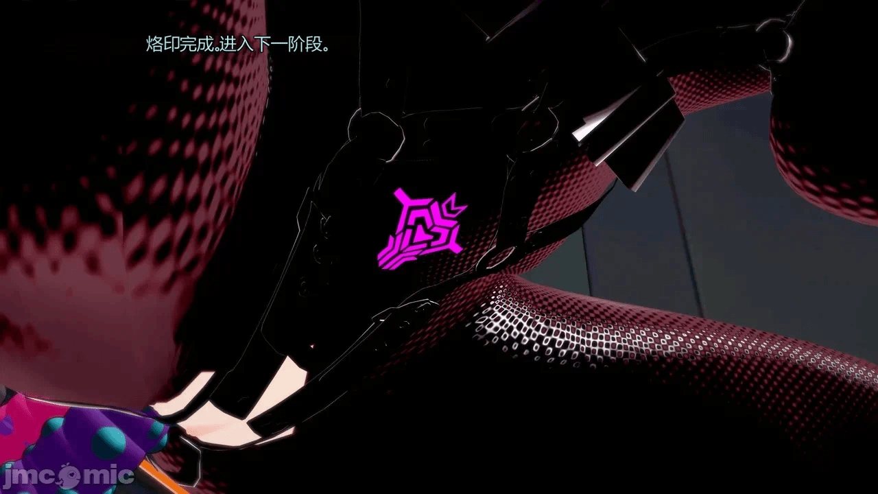 [DarkFlame]_Eris'_Betrayal 第一话 - 183