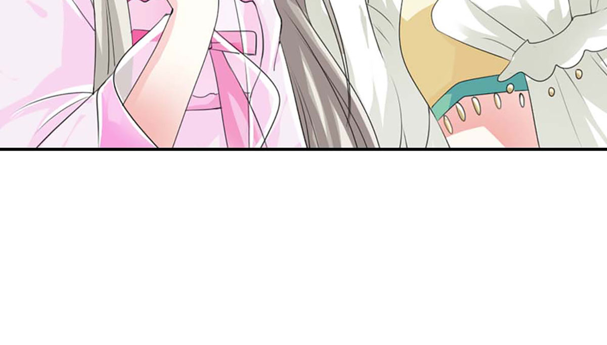 第89话 第 20 页