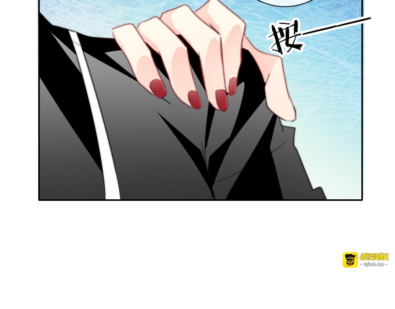 第128话 认可的对手 第 85 页